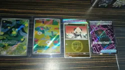 Pokemon Card Bundle Mega Dream - Image 2