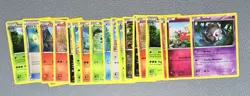 Pokemon XY FLASHFIRE Card Lot x19 NM - Image 1