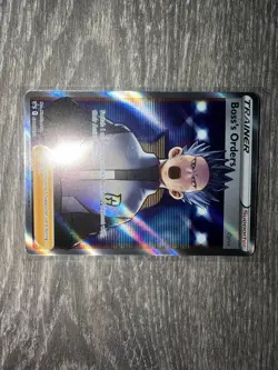 Boss's Orders (Full Art) SWSH251 SWSH: Sword & Shield Promo Cards Holo - Image 1