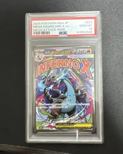 PSA 10 MEGA Charizard X ex MA 223/193 Dream M2a Pokemon Card Japanese UK Stock - Image 1