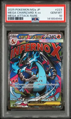 PSA 10 MEGA Charizard X ex MA 223/193 Dream M2a Pokemon Card Japanese UK Stock - Image 3