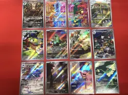 SV5M AR Full Complete SET 12pcs Cyber Judge - Pokemon Card Japanese - Image 1