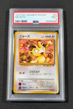 Pokemon Card Japanese Meowth No. 052 PSA 9 MINT Team Rocket - Image 1
