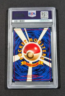 Pokemon Card Japanese Meowth No. 052 PSA 9 MINT Team Rocket - Image 2