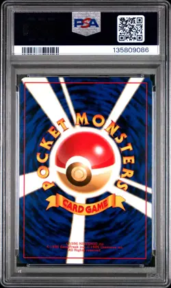 Pokemon Card Japanese Meowth No. 052 PSA 9 MINT Team Rocket - Image 4