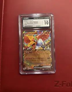 Pokemon Ethan's Ho-Oh ex 020/063 Sv9a Heat Wave Arena Double Rare Holo CGC 10 JP - Image 1