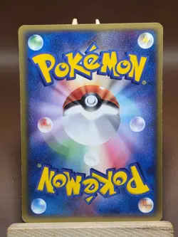 HP Heracross 048/084 Japanese Rocket Gang Strikes Back Pokemon - Image 2