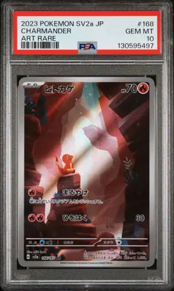 US SELLER PSA 10 Pokemon SV2a Japanese Charmander Art Rare 168/165 AR - Image 1