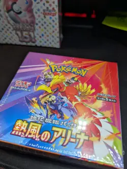 Heat Wave Arena Booster Box Japanese Pokemon sealed new - Image 1