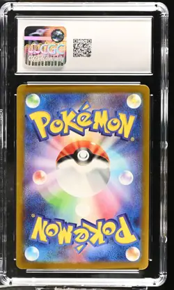 Mega Dream Dragonite ex #232/193 Pokemon Japanese MA Rare CGC 10 GEM MINT - Image 2