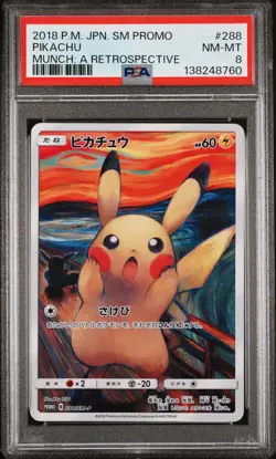 2018 POKEMON JPN SM PROMO MUNCH: A RETROSPECTIVE #288 PIKACHU PSA 8 - Image 1