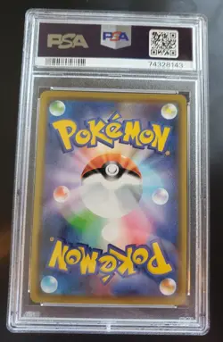 Pokemon Blastoise 031/095 Tag Team All Stars PSA 10 Gem Mint Japanese Holo Rare - Image 3