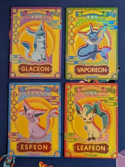 Eif Espeon Leafeon Glaceon Vaporeon Bundle Pokemon KDJL-GR Chinese Elf Baby - Image 1