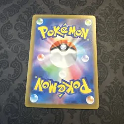 (JP) Hisuian Samurott V 086/172 RR - s12a VSTAR Universe - Pokemon TCG - Image 2