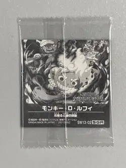 Monkey D Luffy - SW13-02 SGR - One Piece Wafer Sticker Japanese - Image 2