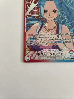 Nefeltari Vivi (Alt Art Leader) EB03-001 ONE PIECE Heroines Edition - Japanese - Image 2