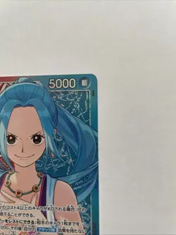 Nefeltari Vivi (Alt Art Leader) EB03-001 ONE PIECE Heroines Edition - Japanese - Image 4