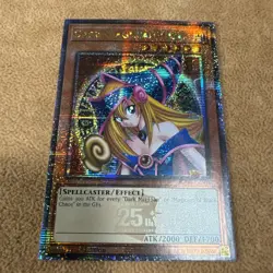 🔥 YUGIOH Dark Magician Girl MP24-EN009 QUARTER CENTURY SECRET RARE NM 1ST ED - Image 1