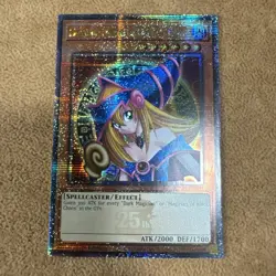 🔥 YUGIOH Dark Magician Girl MP24-EN009 QUARTER CENTURY SECRET RARE NM 1ST ED - Image 4