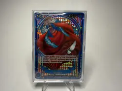 ENGLISH (GOLD) Buggy - OP09-051 (SP) OP14 EB04 The Azure Sea's Seven Foil - Image 1