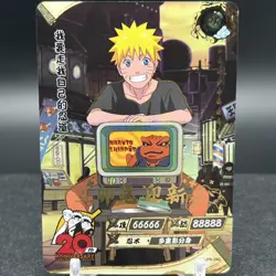 Naruto Uzumaki NR-PR-042 Naruto Kayou Card - Image 1