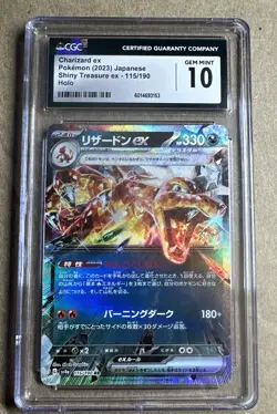 Charizard ex 115/190 RR Shiny Treasure ex sv4a Pokemon Card CGC 10 GEM MINT - Image 1