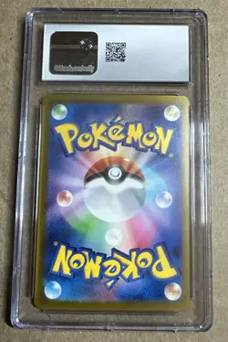 Charizard ex 115/190 RR Shiny Treasure ex sv4a Pokemon Card CGC 10 GEM MINT - Image 2
