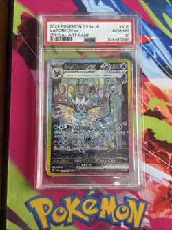 Pokemon TCG Vaporeon 2024 SV8a Terastal Festival Ex Japanese Card PSA GEM MT 10 - Image 1