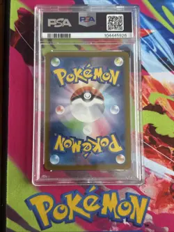 Pokemon TCG Vaporeon 2024 SV8a Terastal Festival Ex Japanese Card PSA GEM MT 10 - Image 2