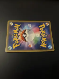 Pokemon Clawitzer Holo RR 020/054 XY11 Fever-Burst Fighter Japanese Card - Image 2