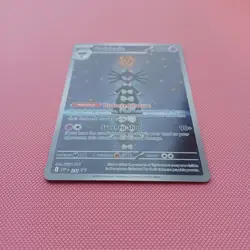 Pokemon TCG Gothitelle 211 SVP Black Star Promo Card - Black Bolt & White Flare - Image 3