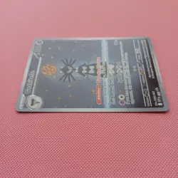 Pokemon TCG Gothitelle 211 SVP Black Star Promo Card - Black Bolt & White Flare - Image 4