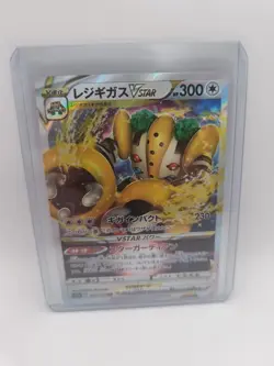 Pokemon Card Regigigas VSTAR 125/172 RRR VSTAR Universe NM - Image 1