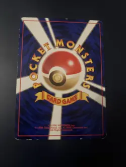 Squirtle Team Rocket Japanese Pocket Monsters Pokemon Card No 007 - Image 2