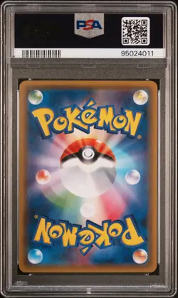 PSA 10 Gardevoir EX 091/171 The Best of XY Japanese Pokemon Card 2017 - Image 2