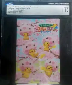 CGC 10 Sakura Afro Pikachu Pokemon Center Clear Card Japan Tokyo DX Promo 2019 - Image 1