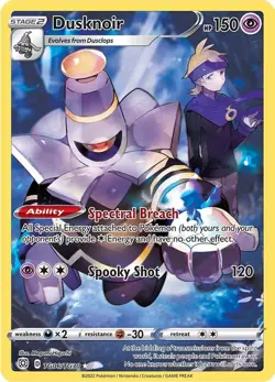 Dusknoir - TG06/TG30 - Pokemon Brilliant Stars Sword & Shield Holo Rare Card NM - Image 1