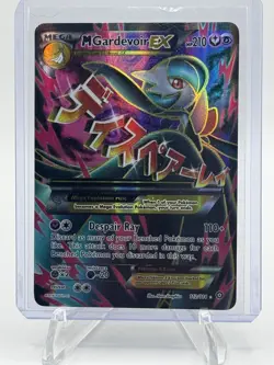 M Gardevoir EX (Full Art) 112/114 XY - Steam Siege - Pokemon Card - NM - Image 1
