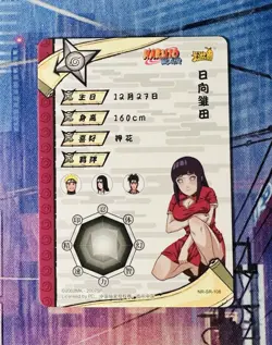 Hinata Hyuga - NR-SR-108 - Naruto Kayou Card - Near Mint Pack Fresh US Seller - Image 2