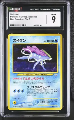 CGC 9 MINT Suicune 2000 Neo Premium File 3 Japanese 245 Pokemon Card - Image 1