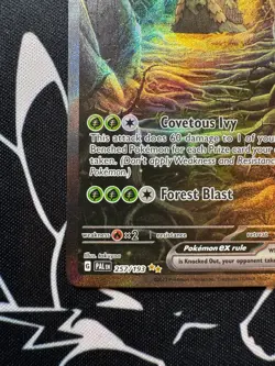 Wo-Chien EX 257/193 Pokemon TCG S&V Paldea Evolved Special Illustration Rare - Image 3