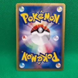Espeon 045/092 Town on No Map (Japanese Aquapolis) e-Series Pokemon TCG HP - Image 2