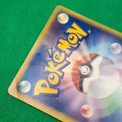 Espeon 045/092 Town on No Map (Japanese Aquapolis) e-Series Pokemon TCG HP - Image 3