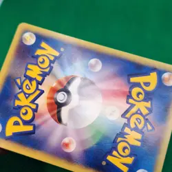 Espeon 045/092 Town on No Map (Japanese Aquapolis) e-Series Pokemon TCG HP - Image 4
