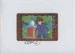 Gary Oak Bandai Jumbo Carddass Pokemon Animation Version Story Collection #5 - Image 1
