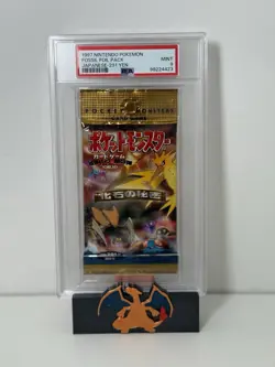 Pokemon Fossil Japanese Authentic Sealed Booster Pack PSA 9 Mint - Image 1