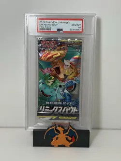 2019 Pokemon Japanese Remix Bout SM11a Sun & Moon Booster Pack PSA 10 - Image 1