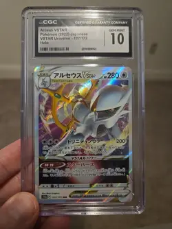CGC 10 Arceus VSTAR 127/172 Japanese VSTAR Universe Pokemon TCG NM/Mint+ - Image 1