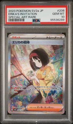 2023 POKEMON JPN SV2A-POKEMON 151 SPECIAL ART RARE ERIKA'S INVITATION PSA 10 - Image 1