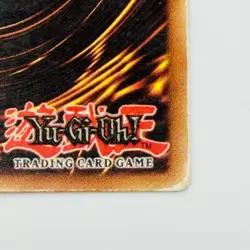 Yu-Gi-Oh! TCG Blue-Eyes White Dragon, Kaiba Set, SDK-001 Unlimited Ultra Rare - Image 4